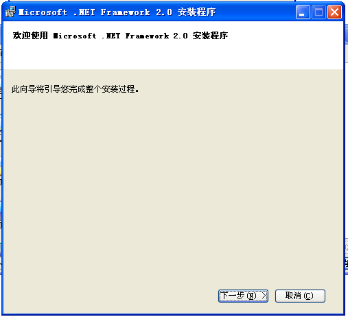 电信数字校园宽带拨号器免费版