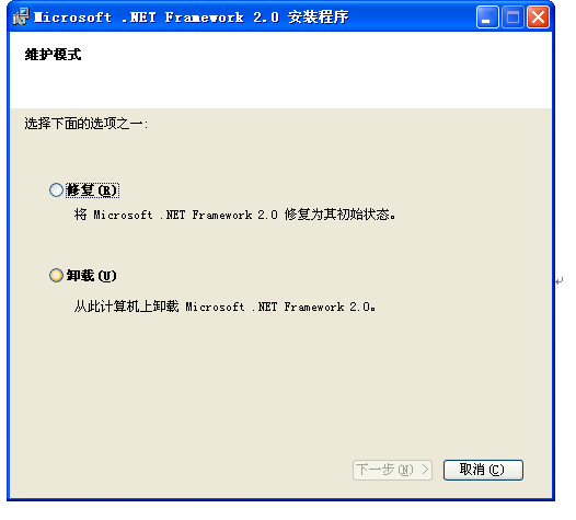 电信数字校园宽带拨号器免费版