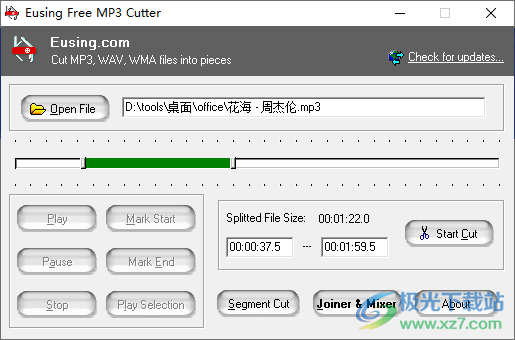 Eusing Free MP3 Cutter(免费多段音频剪切软件)