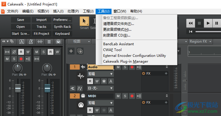 BandLab Cakewalk64位免费中文版