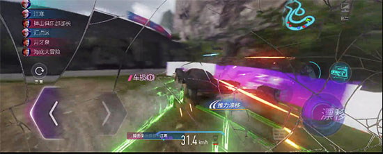 王牌竞速oppo版app