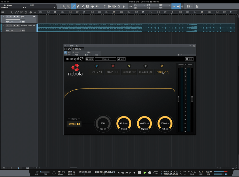 soundspot nebula fx混音插件pc端