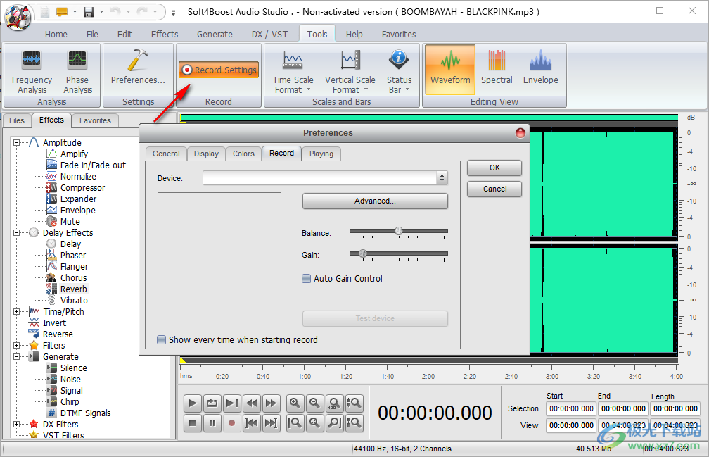 Soft4Boost Audio Studio(音频编辑软件)