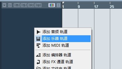 cubase5官方版