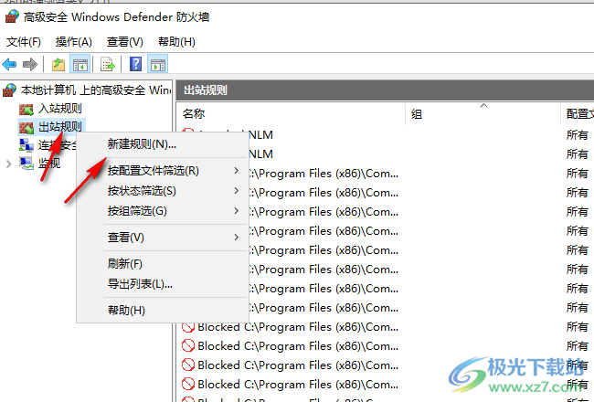 Zortam Mp3 Media Studio Pro(音频软件)