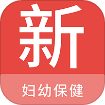 妇幼保健新题库APP v1.2.0