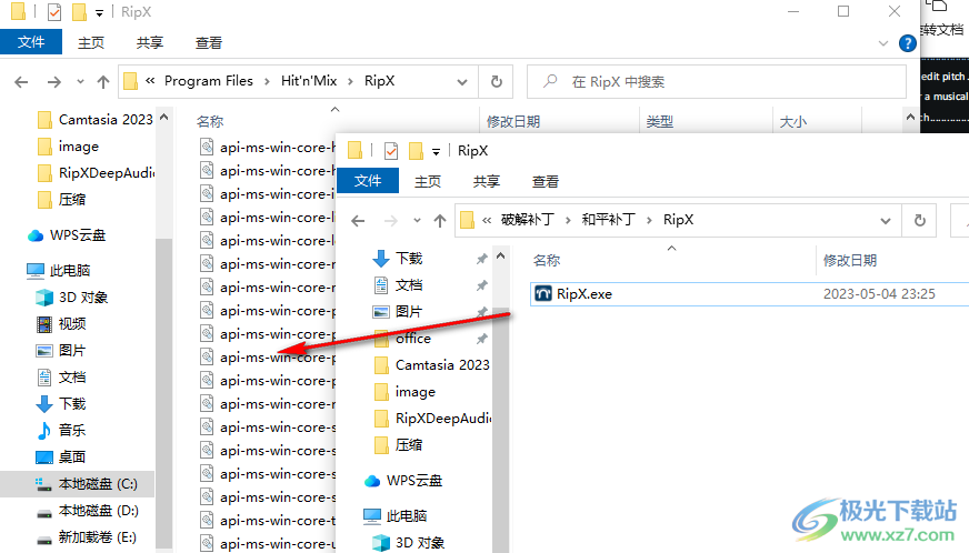 RipX DeepAudio破解版