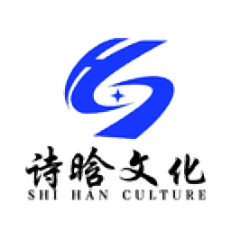 诗晗文化数字音乐发行平台