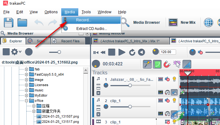 trakAxPC(音频编辑软件)
