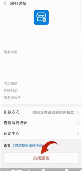 百度文库大学生版app(又名不挂科)