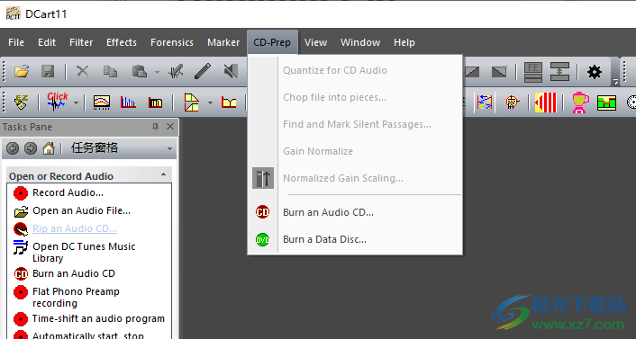 Diamond Cut Audio Restoration Tools(音频修复)
