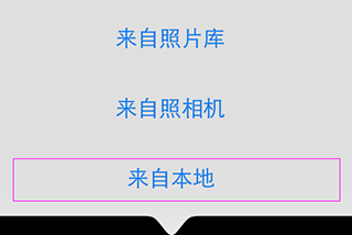 CAD看图大师app