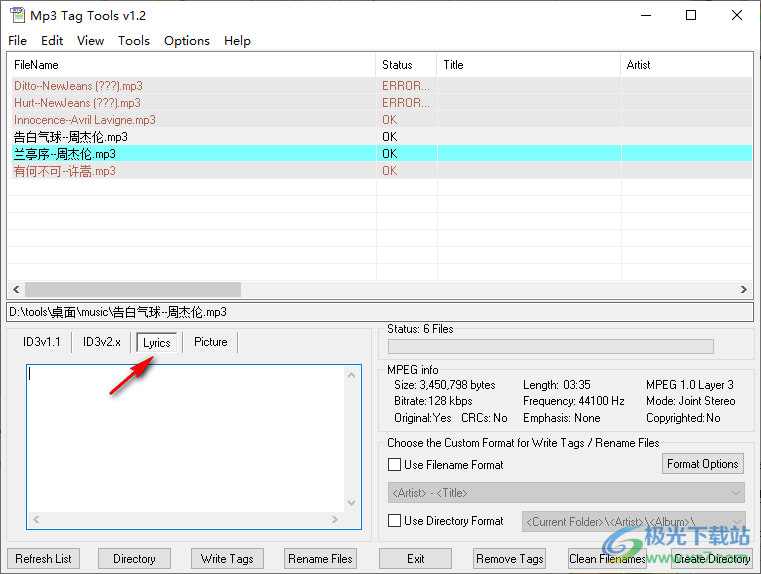 Mp3 Tag Tools(音频文件信息编辑工具)