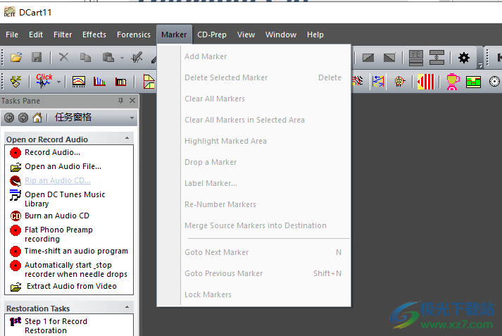 Diamond Cut Audio Restoration Tools(音频修复)