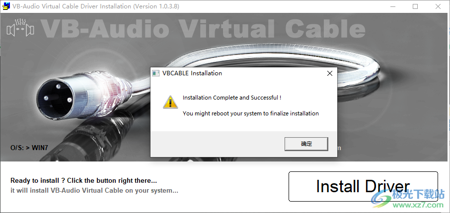 AndroidIO(将安卓设备变为音响)