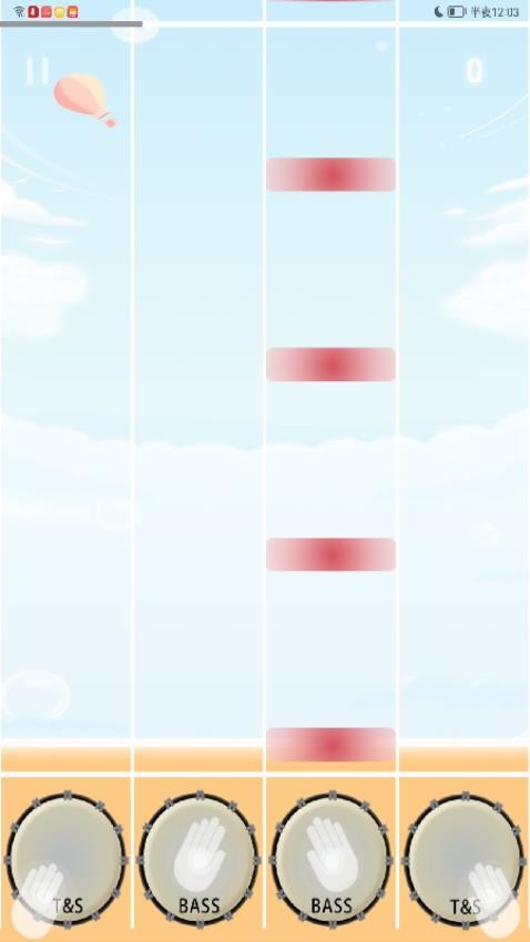 民谣鼓手APP最新版