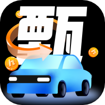 甄选养车官方版