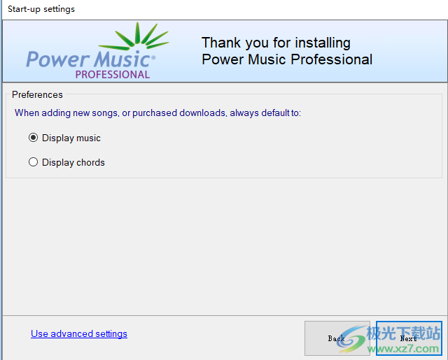 Power Music Professional(音频编辑软件)
