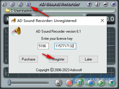 AD Sound Recorder(录音)