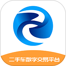 华众质车供应链软件