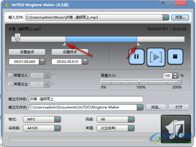 ImTOO Ringtone Maker(手机铃声制作)