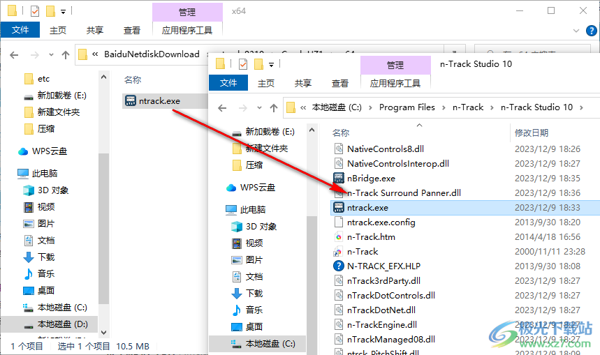 n-Track Studio Suite(录音软件)