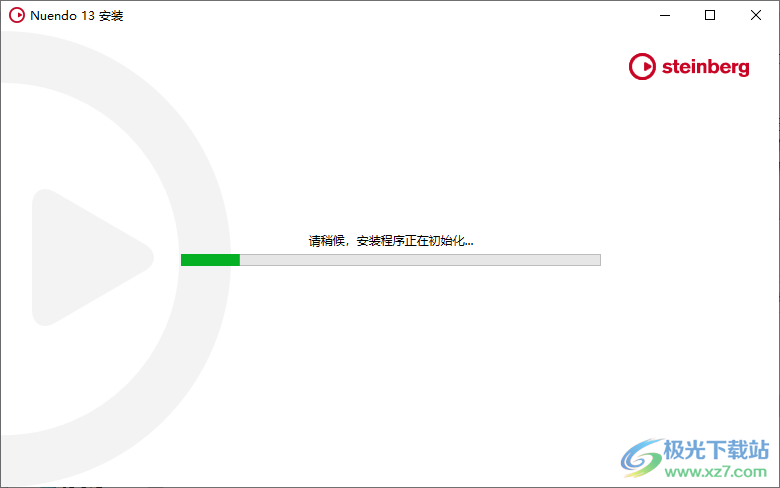 Steinberg Nuendo(音频编辑器)
