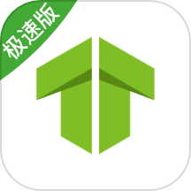 妥妥E行司机端极速版APP v5.90.0.0006