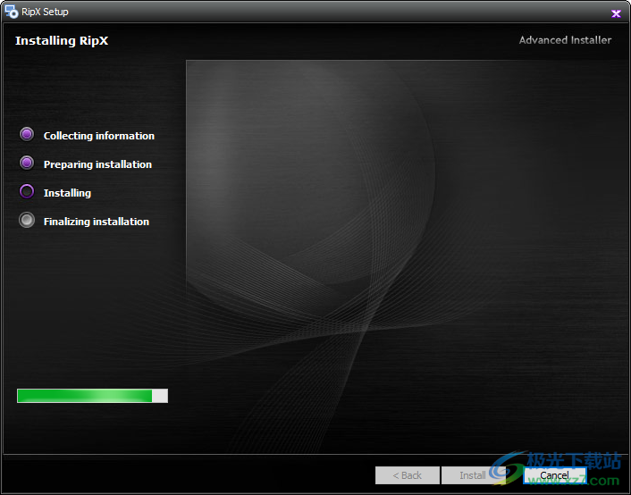 RipX DeepAudio破解版