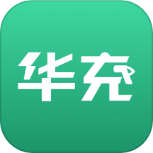 华充秘书手机版