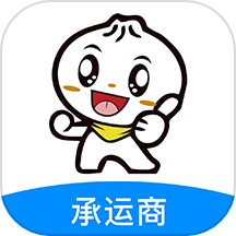 智运物流服务商端手机版