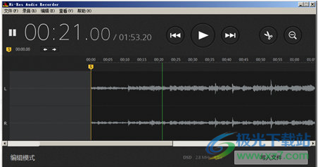 Hi-Res Audio Recorder(录音软件)