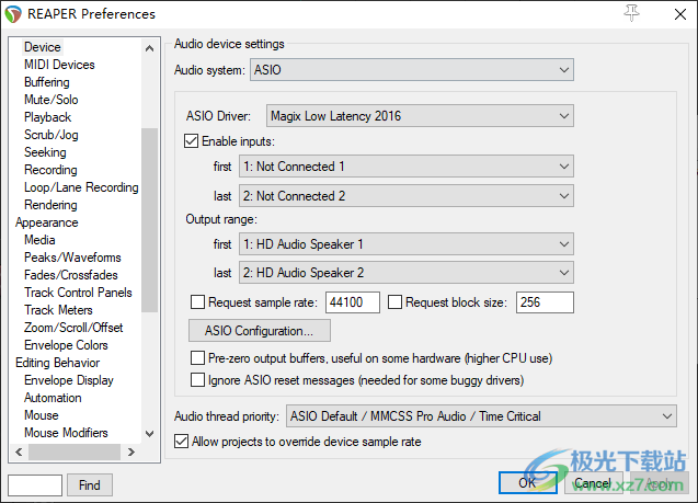 Cockos REAPER(音乐制作)