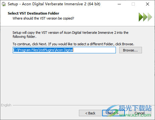 Acon Digital Verberate Immersive(3D混响工具)