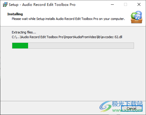 Audio Record Edit Toolbox Pro(音频录制编辑工具)