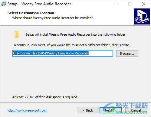 Weeny Free Audio Recorder(录音软件)