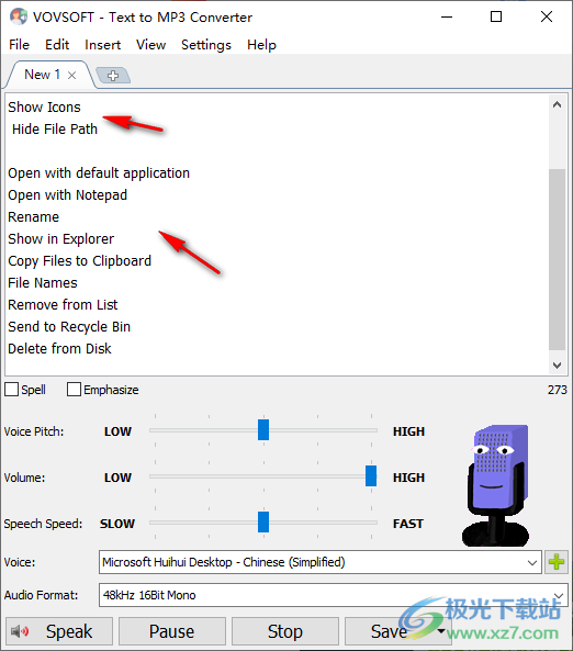 VovSoft Text to MP3 Converter(文字转换语音)