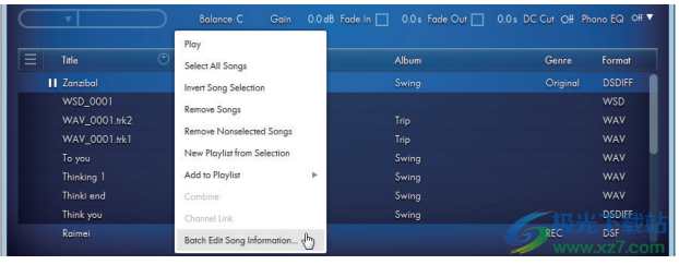 KORG AudioGate 4高质量音频播放器