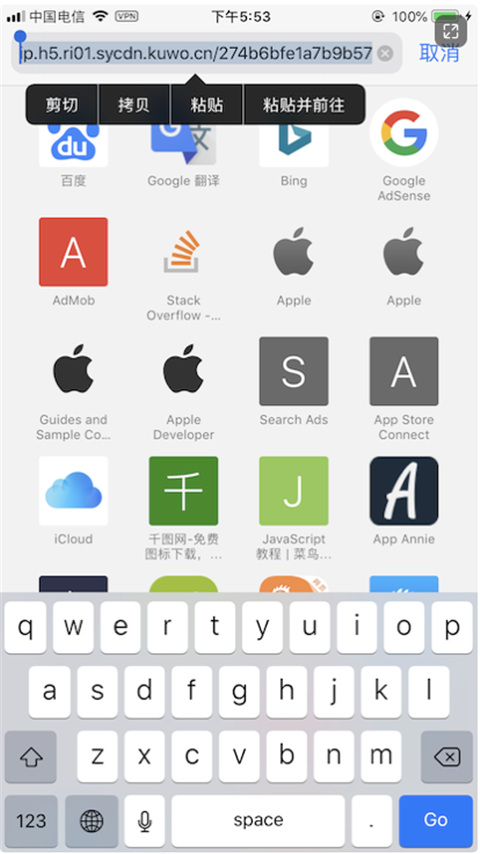 易剪多轨版手机版