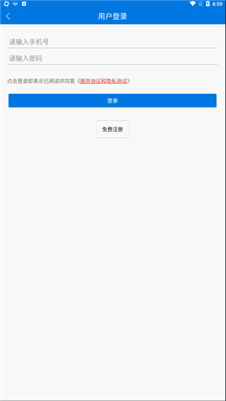 8分钟健身胸肌腹肌app最新版