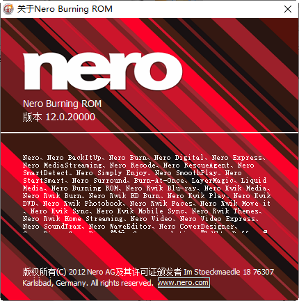 Nero Burning Rom