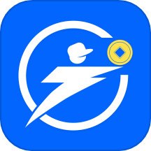 招财快送app最新版