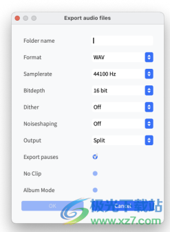 Sonoris DDP Creator 5 Pro(音频CD制作)