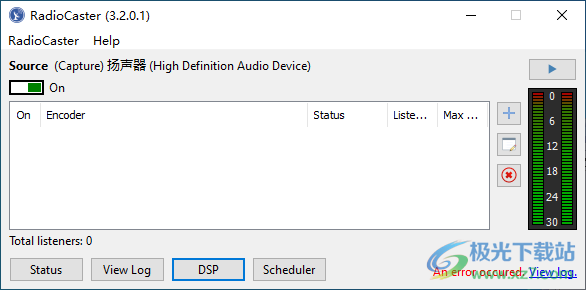 RadioCaster(广播软件)