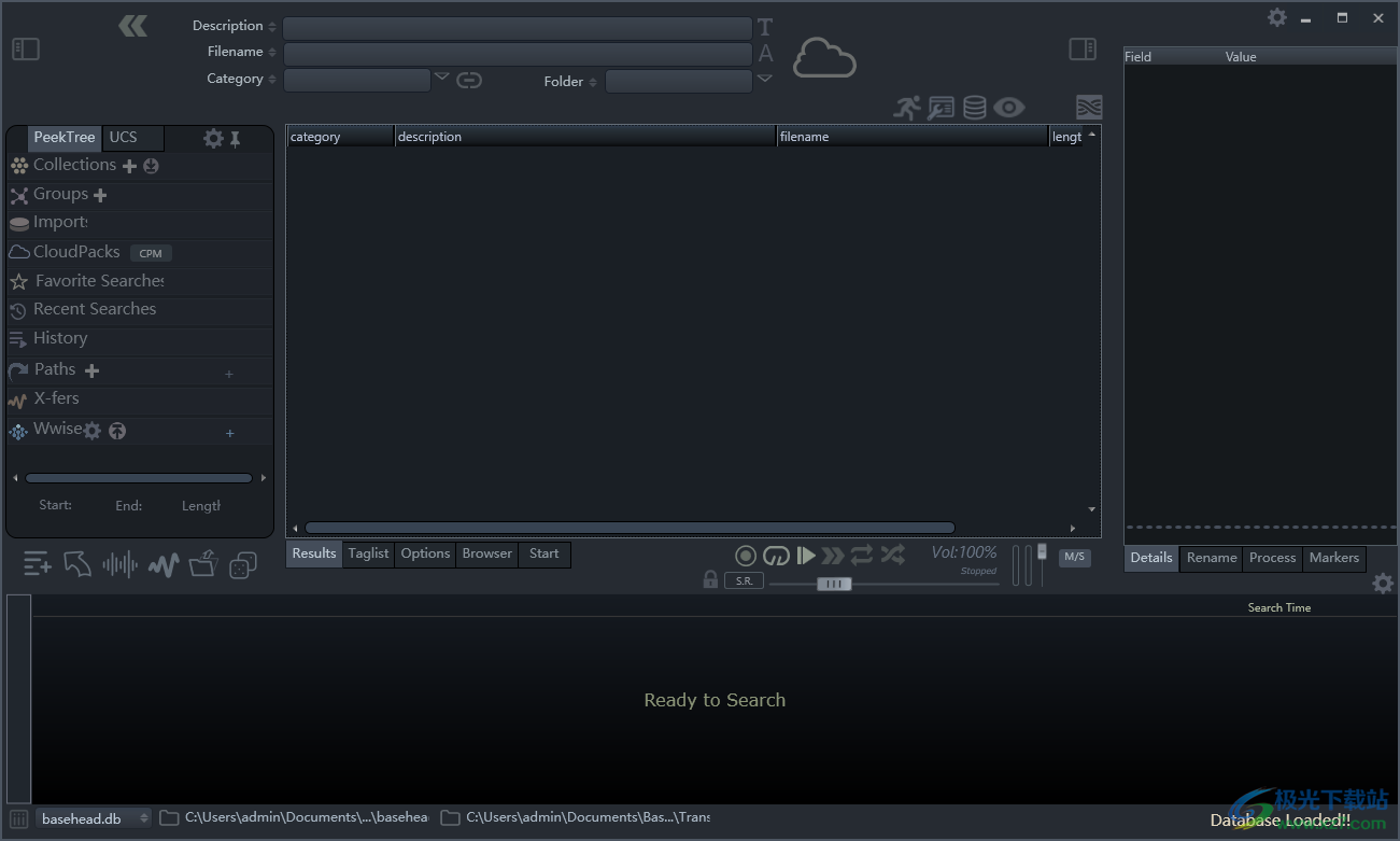 BaseHead Ultra(SFX搜索工具)
