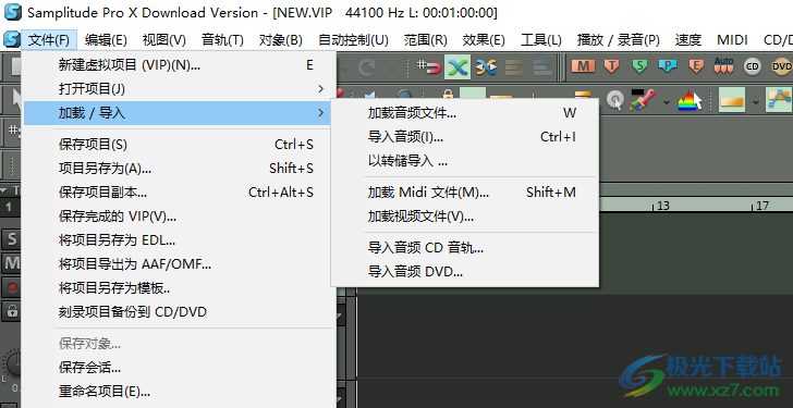 Samplitude Pro 机架