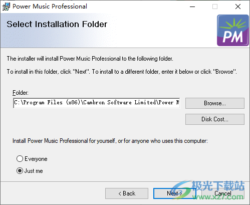Power Music Professional(音频编辑软件)