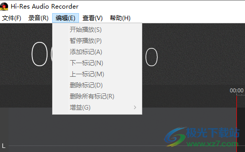 Hi-Res Audio Recorder(录音软件)