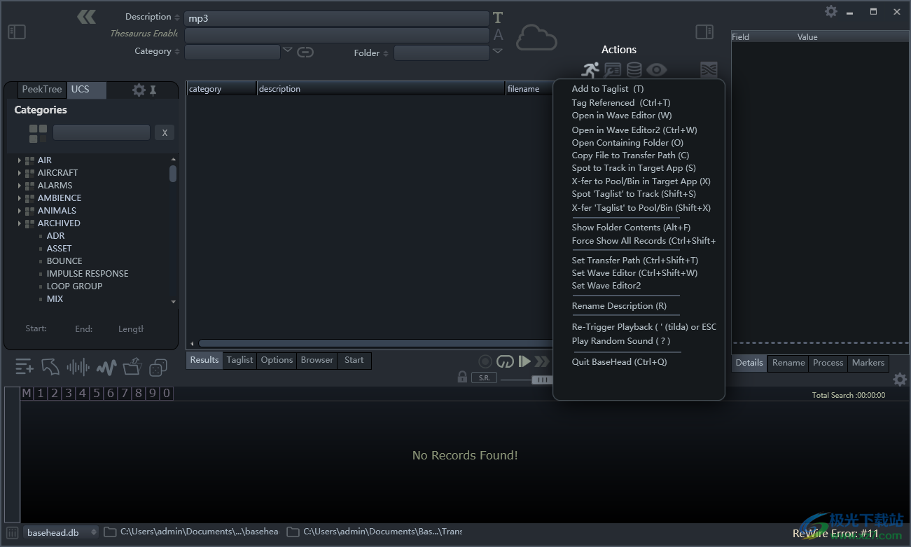 BaseHead Ultra(SFX搜索工具)