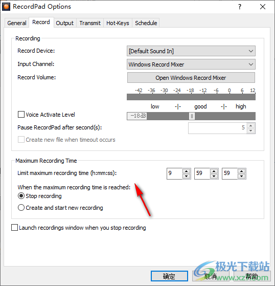 RecordPad(录音软件)